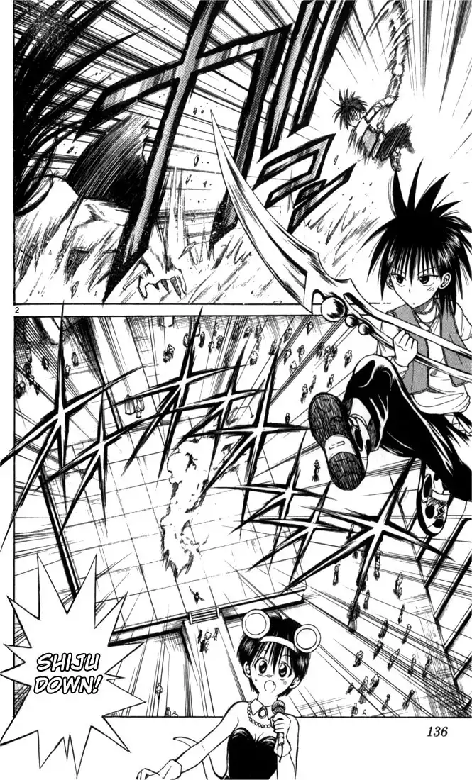 Flame of Recca Chapter 57 2